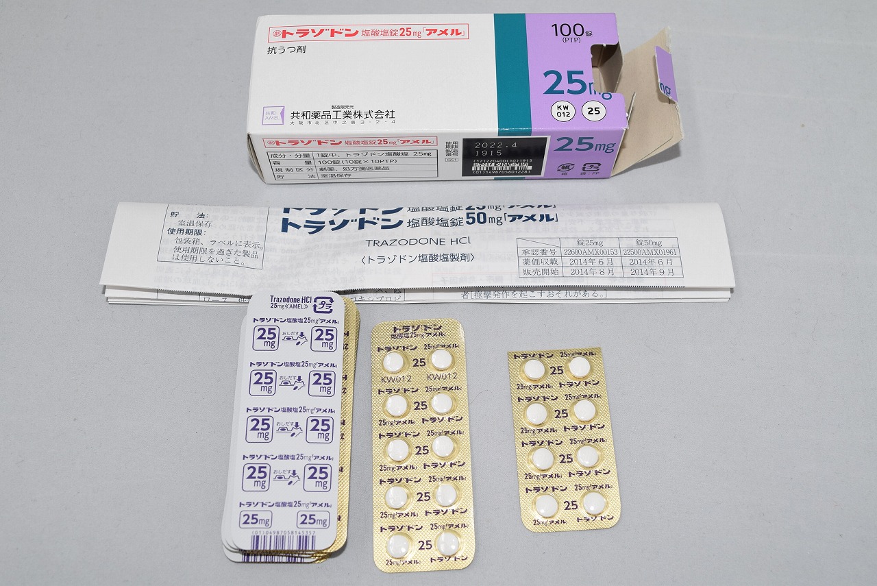 トラゾドン トラゾドン錠の効果と特徴